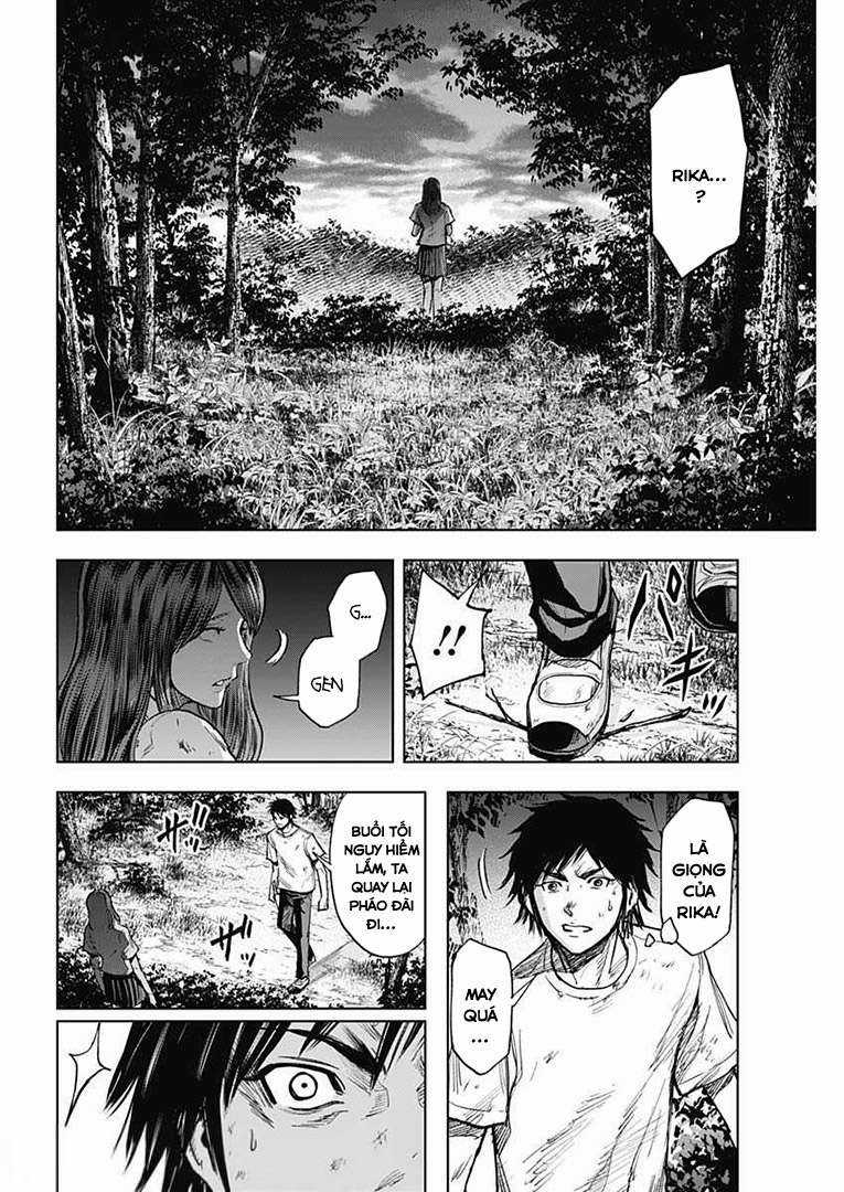 Gigantis Chapter 2 trang 32