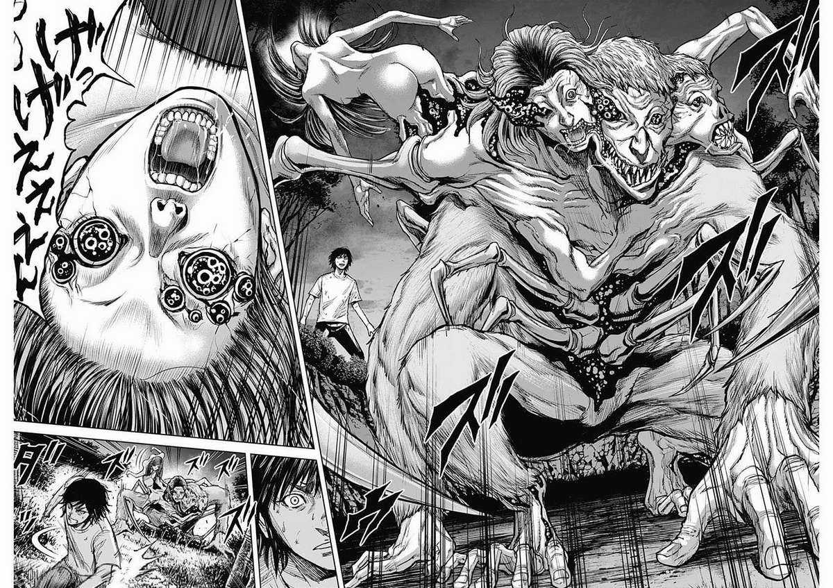 Gigantis Chapter 2 trang 34