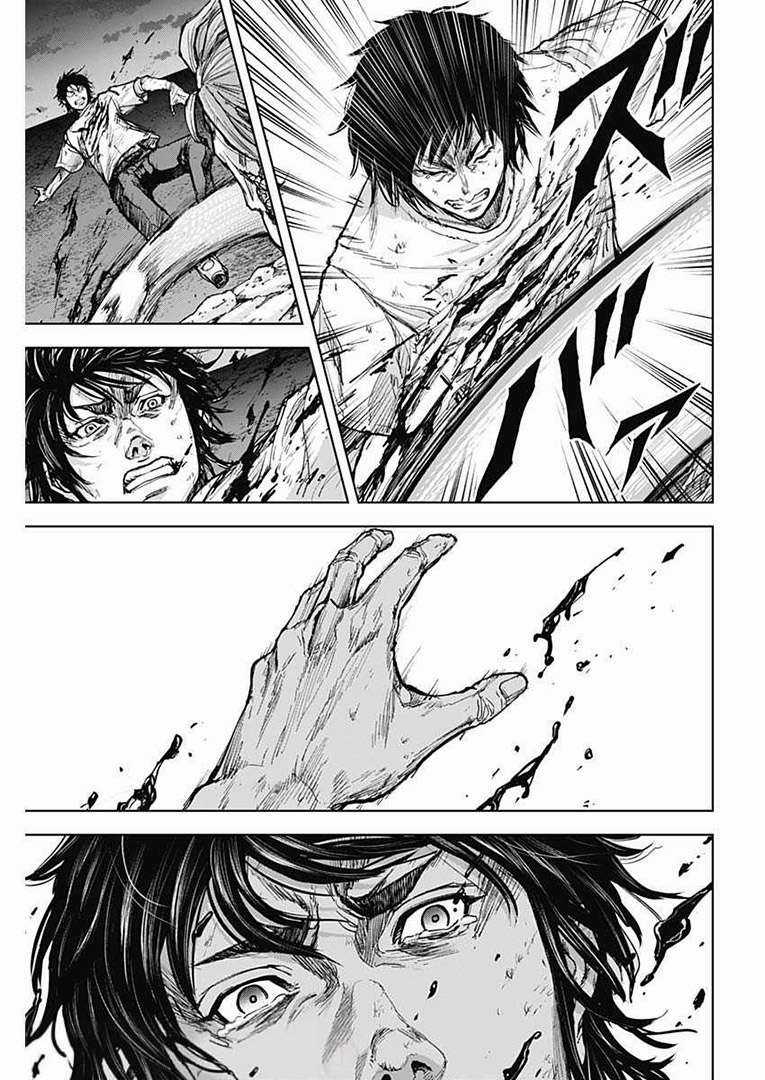 Gigantis Chapter 2 trang 38