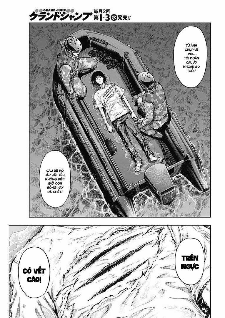 Gigantis Chapter 2 trang 43