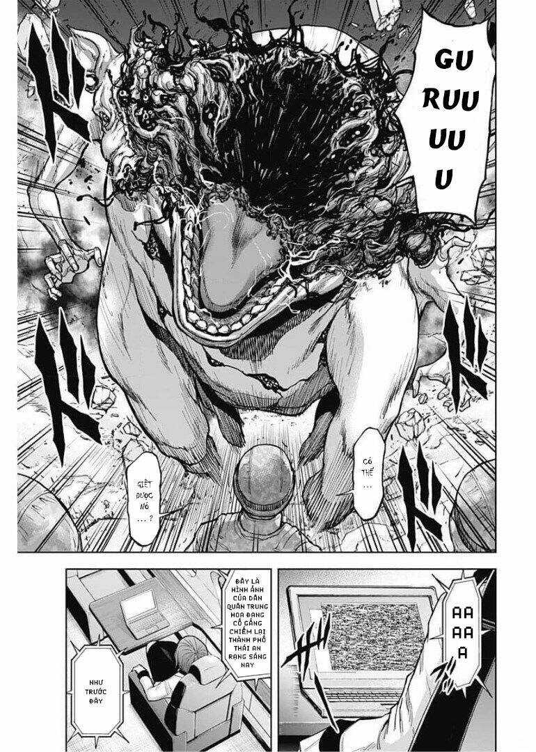 Gigantis Chapter 3 trang 12