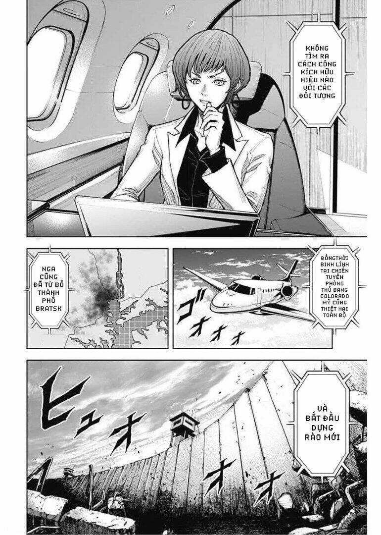 Gigantis Chapter 3 trang 13