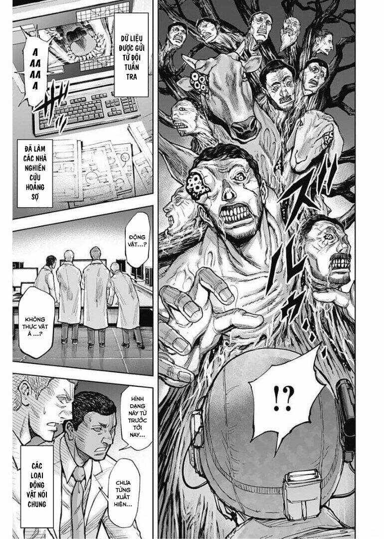 Gigantis Chapter 3 trang 16