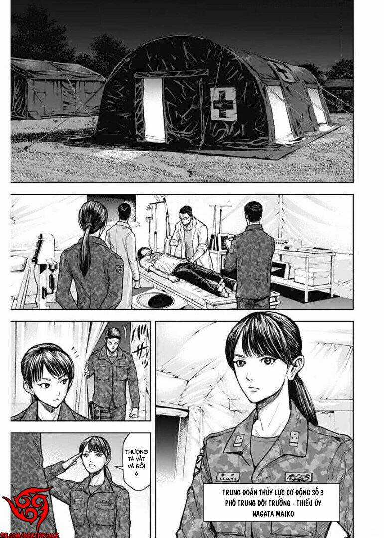 Gigantis Chapter 3 trang 2