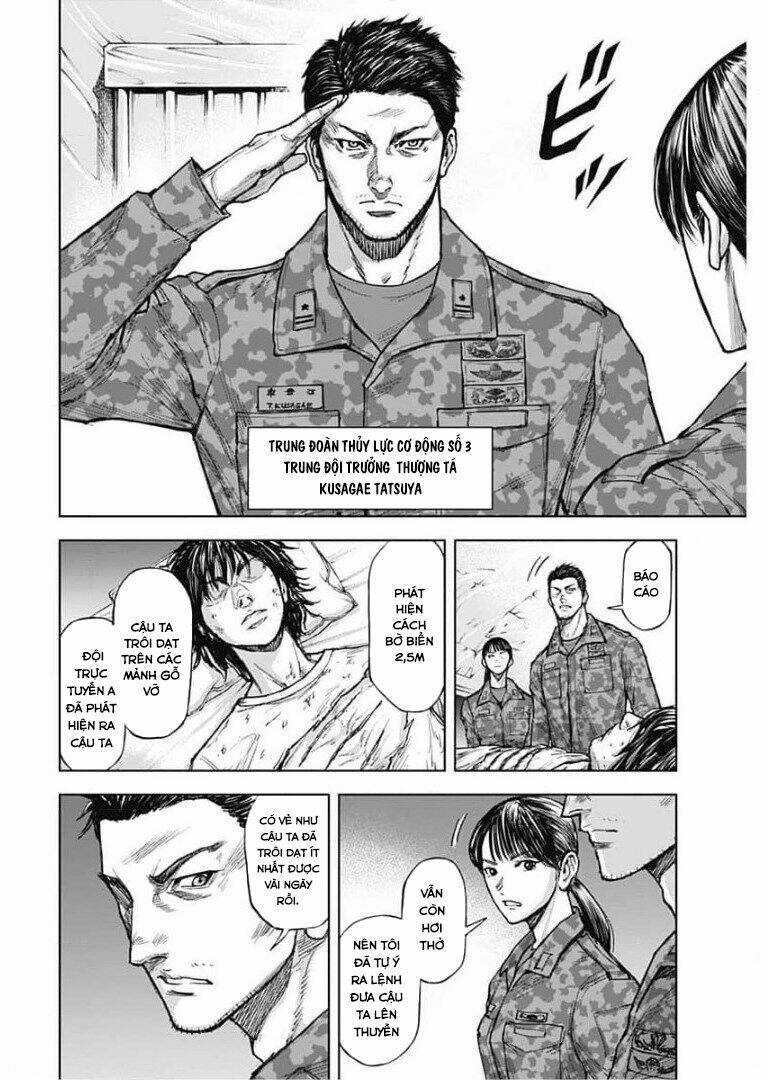 Gigantis Chapter 3 trang 3