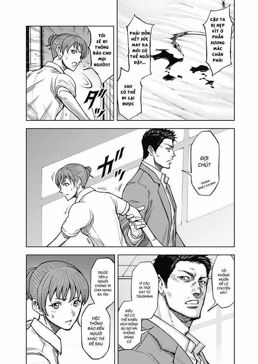 Gigantis Chapter 4 trang 11