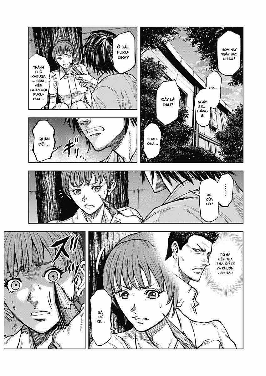 Gigantis Chapter 4 trang 17