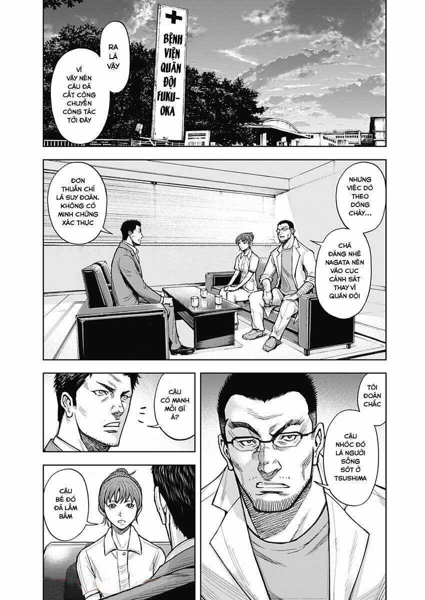 Gigantis Chapter 4 trang 3