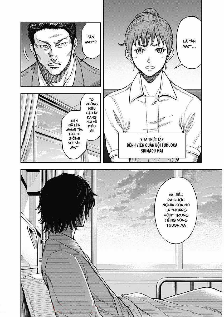 Gigantis Chapter 4 trang 4