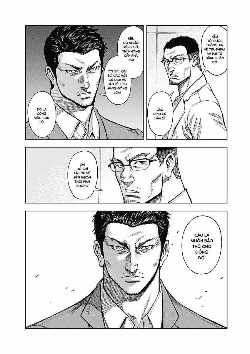 Gigantis Chapter 4 trang 7