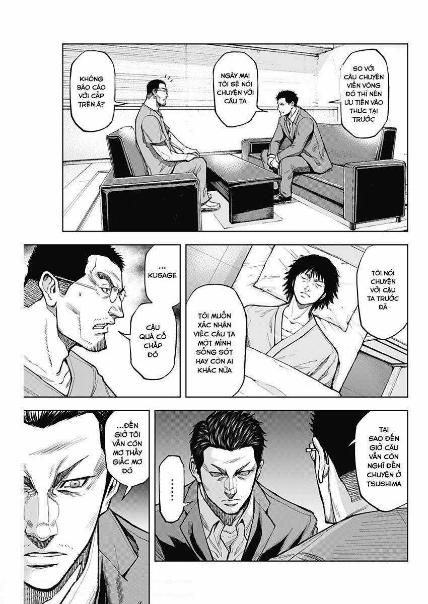 Gigantis Chapter 5 trang 18