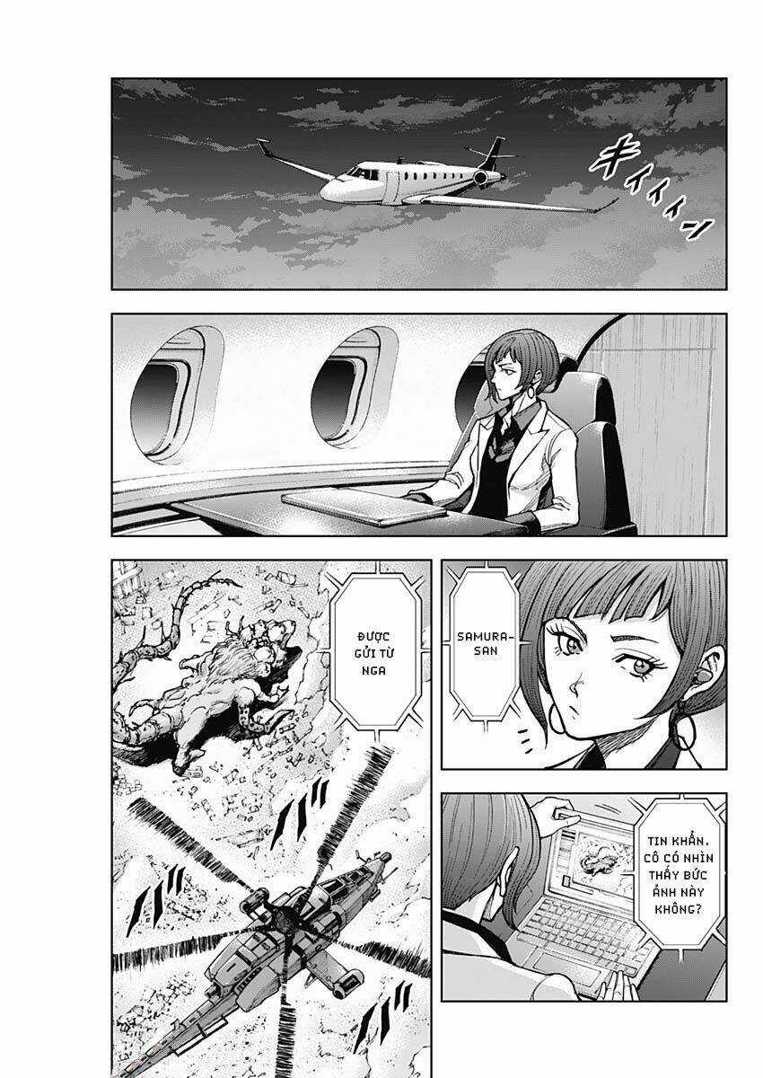 Gigantis Chapter 5 trang 20