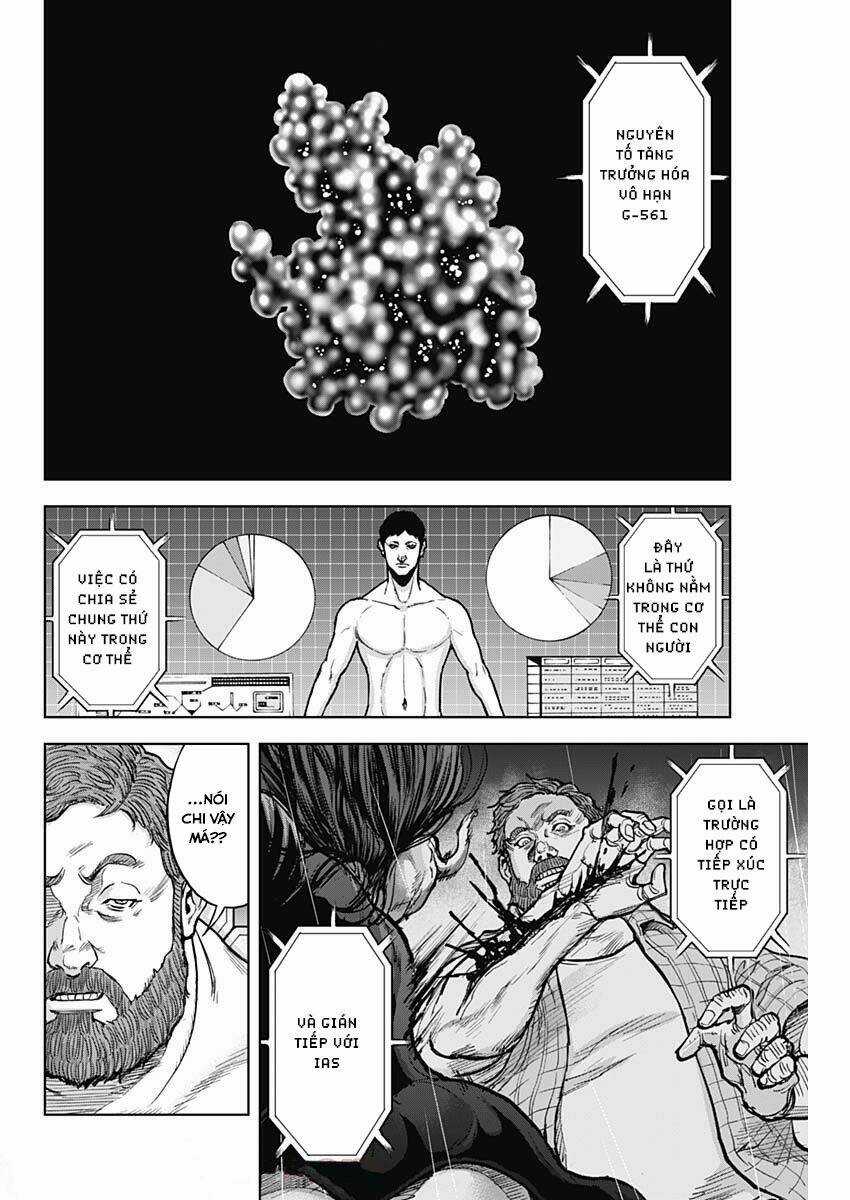 Gigantis Chapter 5 trang 7