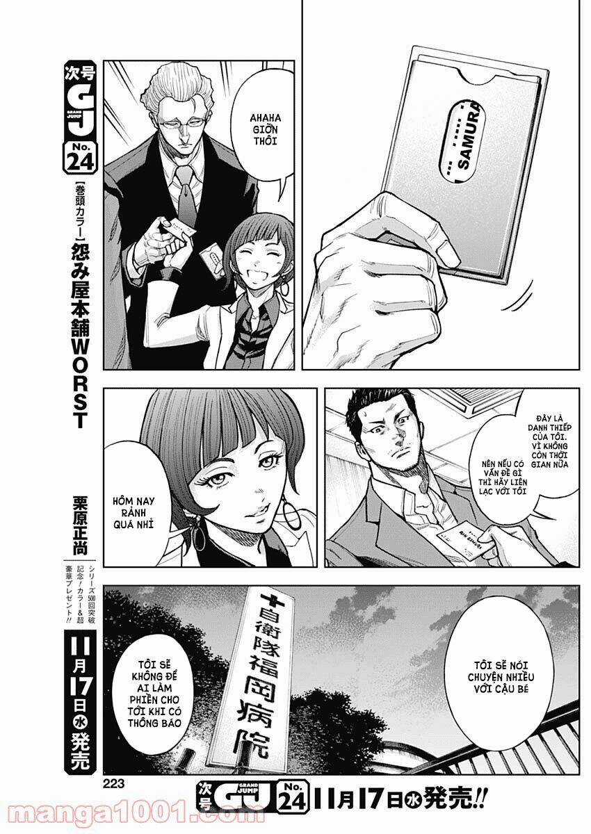 Gigantis Chapter 6 trang 17