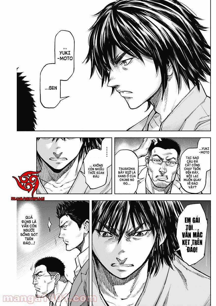 Gigantis Chapter 6 trang 3