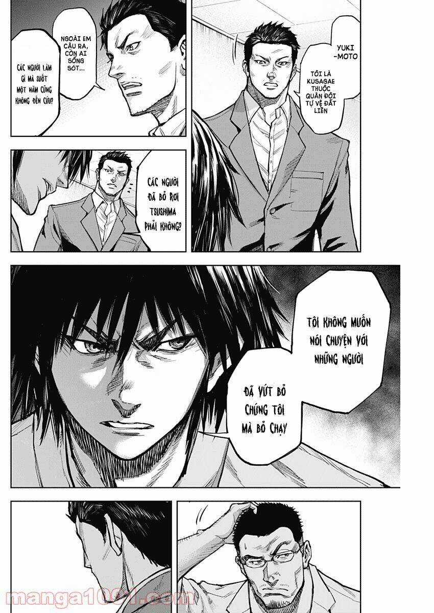 Gigantis Chapter 6 trang 4