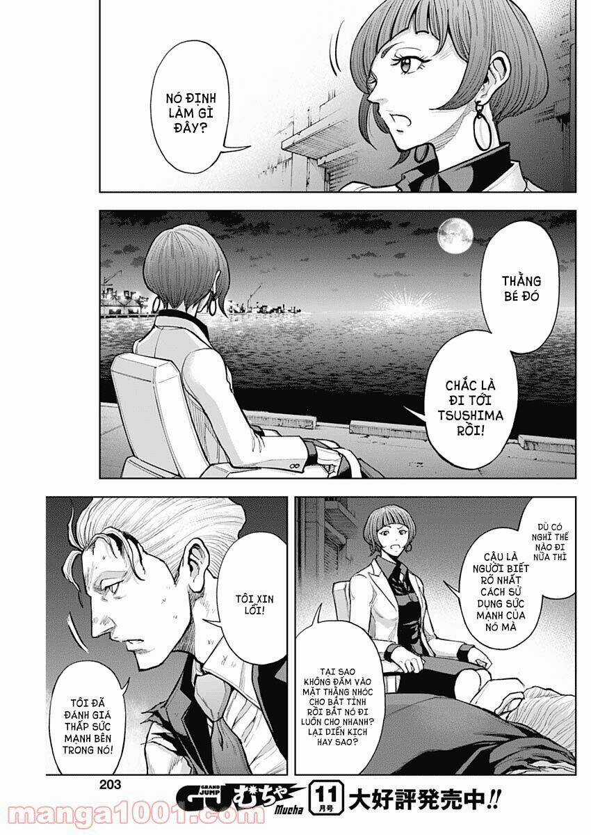 Gigantis Chapter 7 trang 3