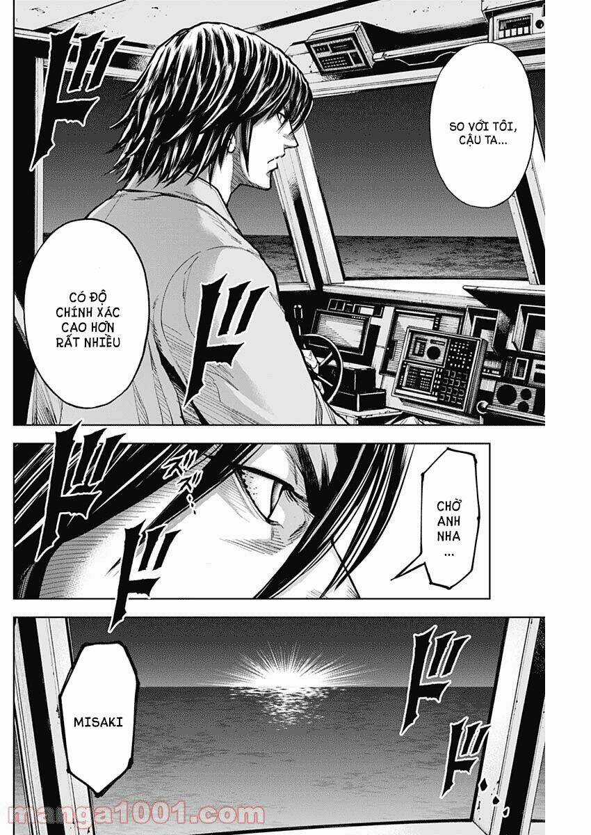 Gigantis Chapter 7 trang 4