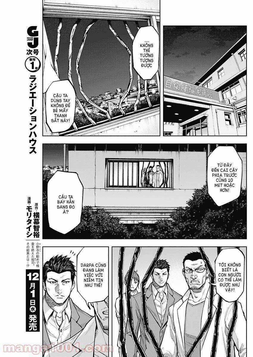 Gigantis Chapter 7 trang 5