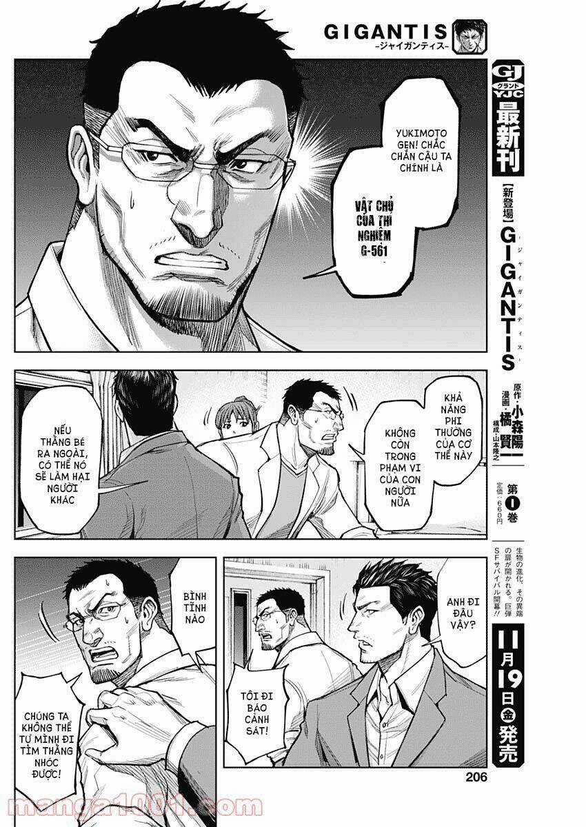 Gigantis Chapter 7 trang 6