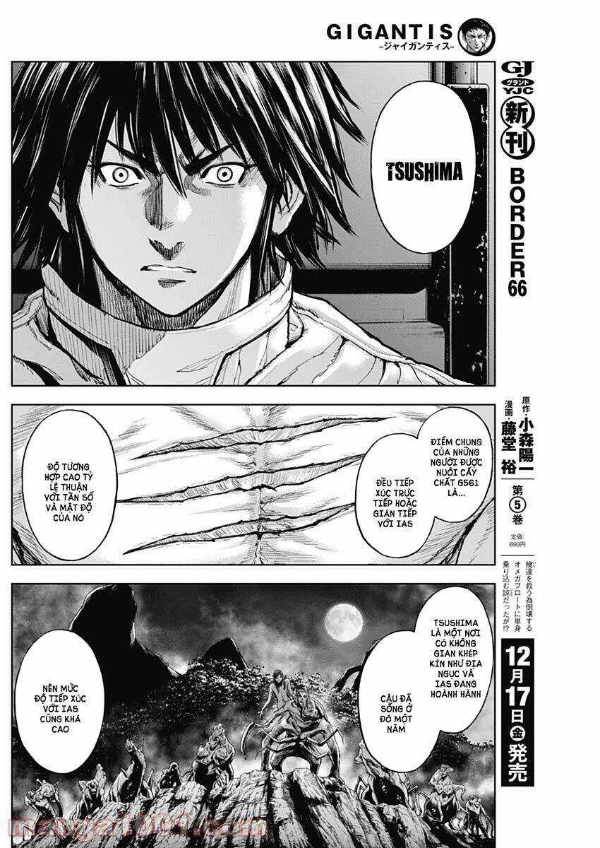 Gigantis Chapter 8 trang 17