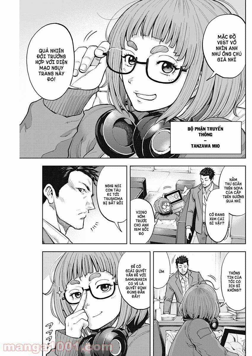 Gigantis Chapter 8 trang 2