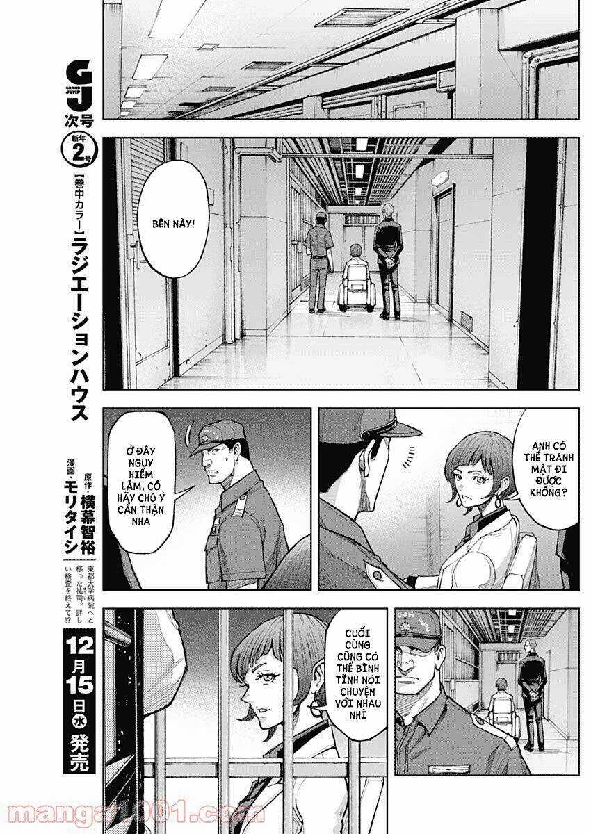 Gigantis Chapter 8 trang 8