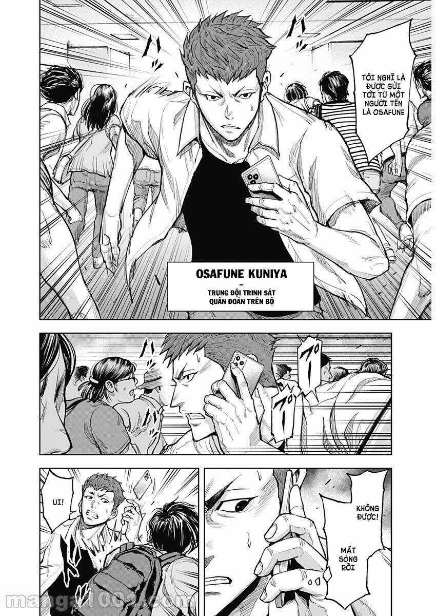 Gigantis Chapter 9 trang 12