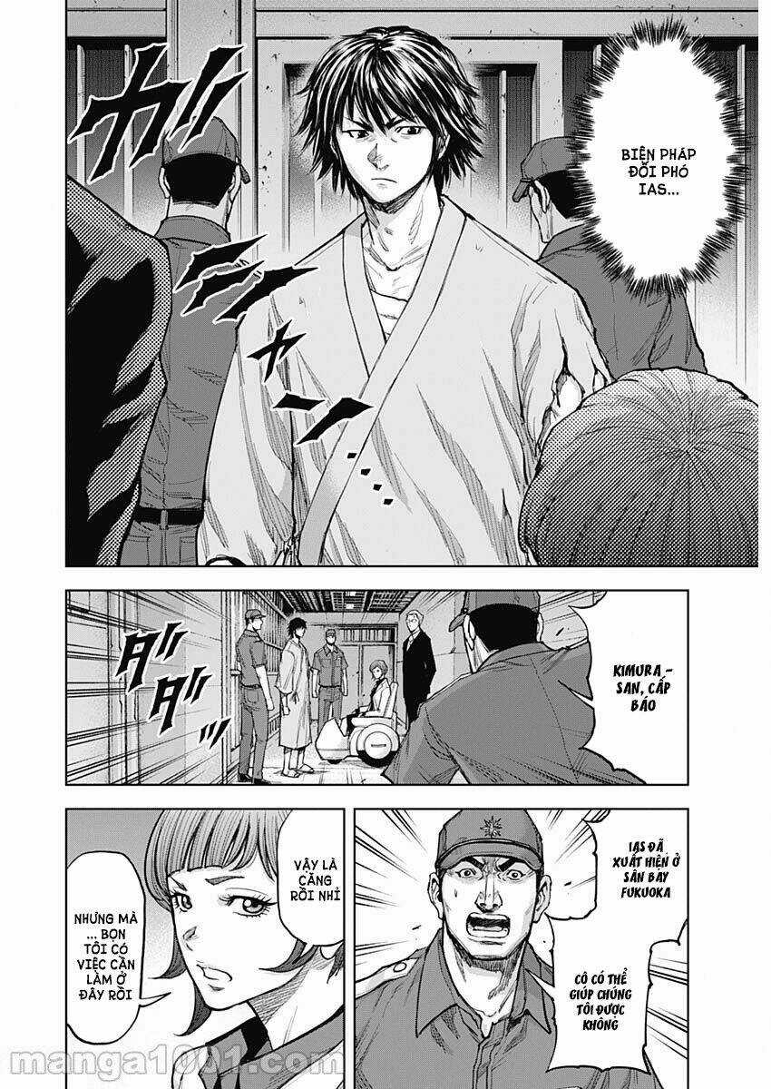 Gigantis Chapter 9 trang 22