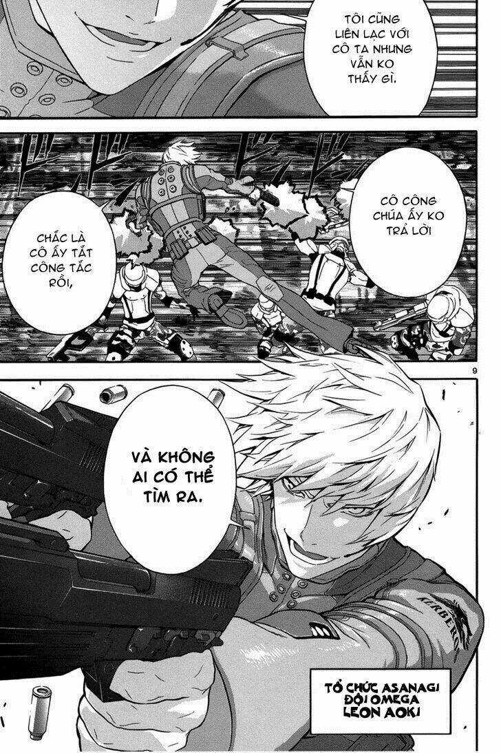 Gin No Kerberos Chapter 1 trang 12