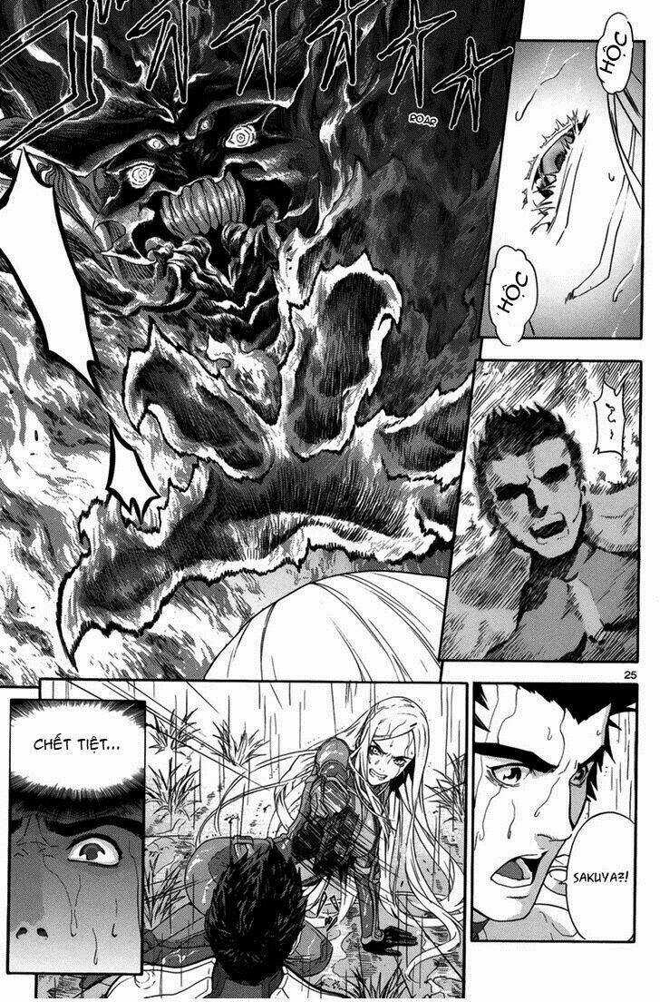 Gin No Kerberos Chapter 1 trang 26