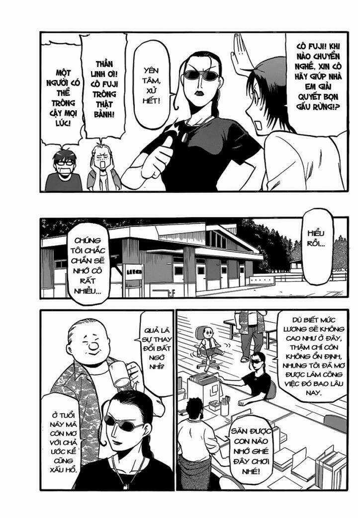 Gin No Saji Chapter 100 trang 17