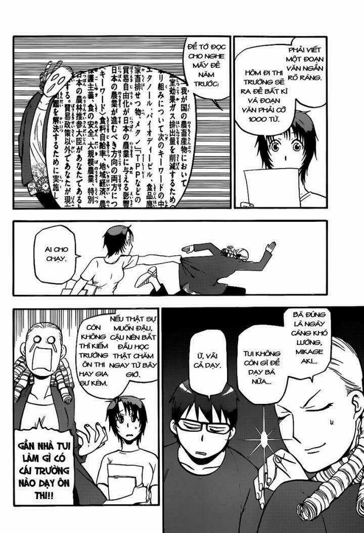 Gin No Saji Chapter 100 trang 6