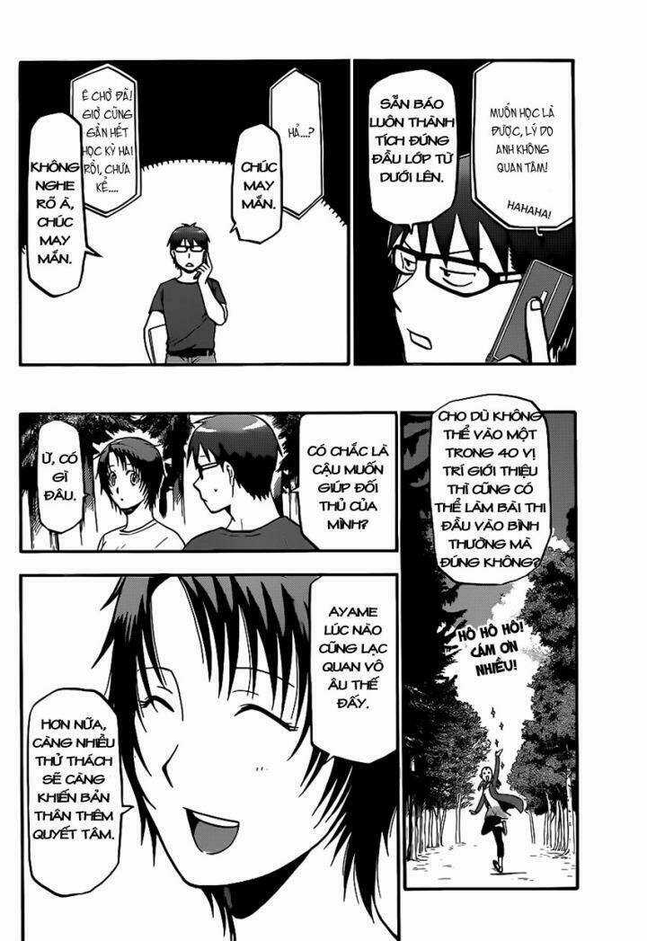 Gin No Saji Chapter 100 trang 8