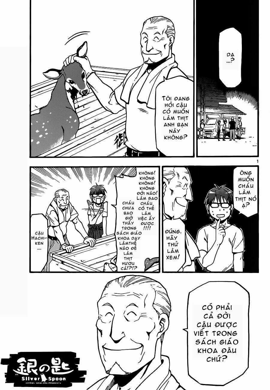 Gin No Saji Chapter 15 trang 1