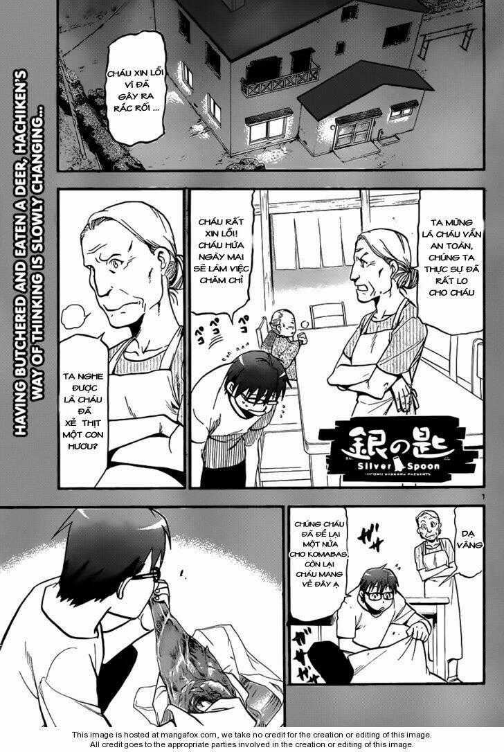 Gin No Saji Chapter 16 trang 0