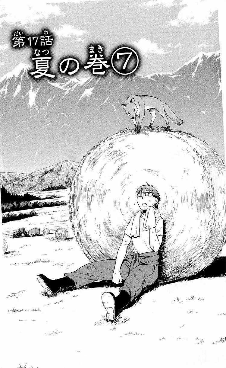 Gin No Saji Chapter 17 trang 0