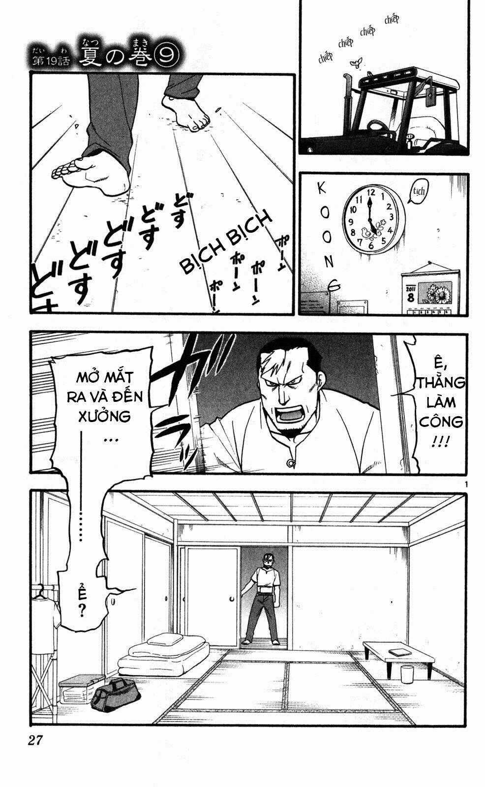 Gin No Saji Chapter 19 trang 0