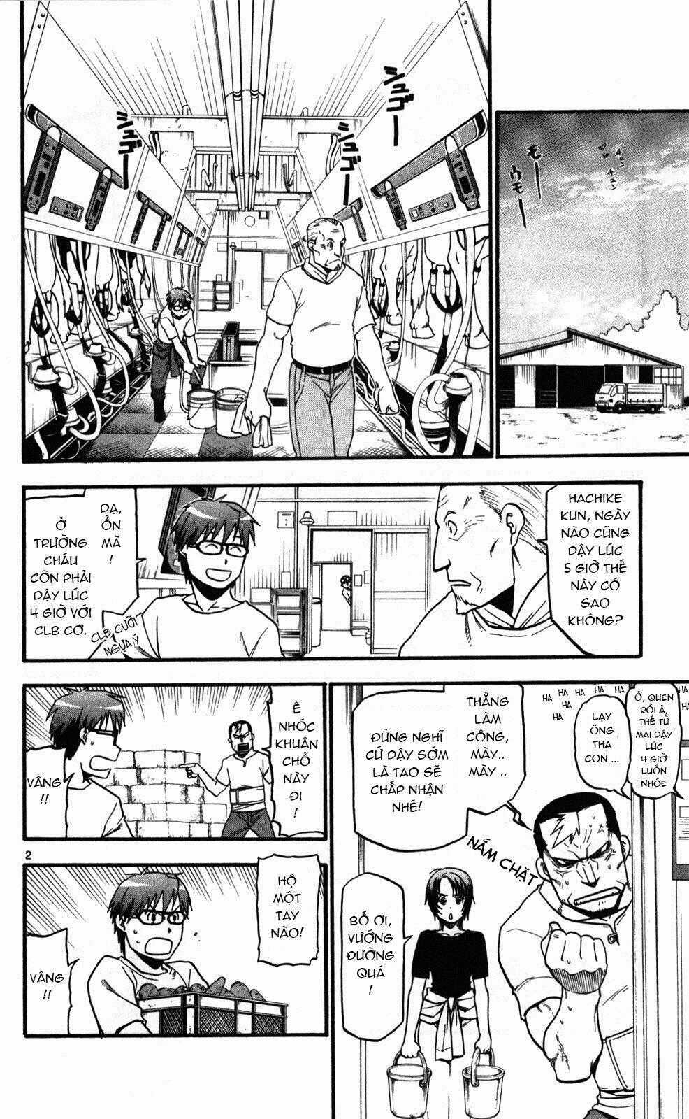Gin No Saji Chapter 19 trang 1