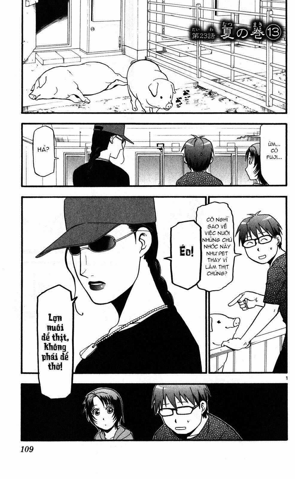 Gin No Saji Chapter 23 trang 0
