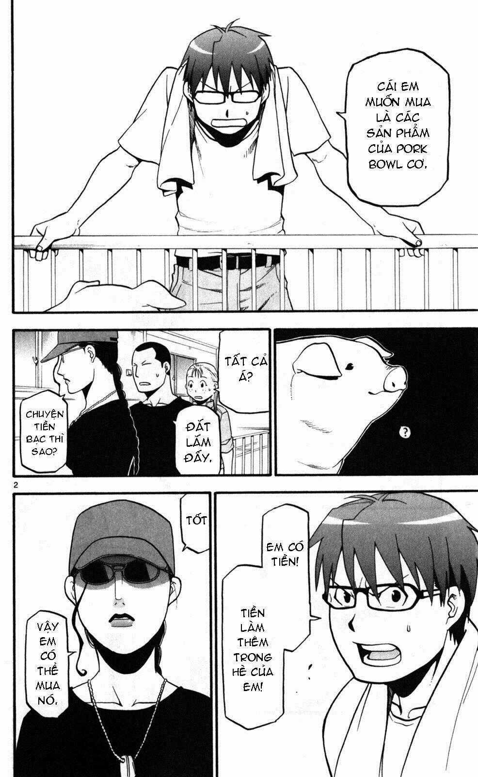 Gin No Saji Chapter 26 trang 1