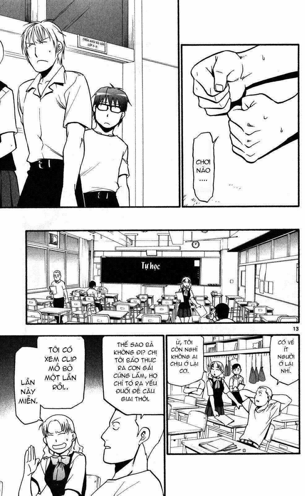 Gin No Saji Chapter 26 trang 12