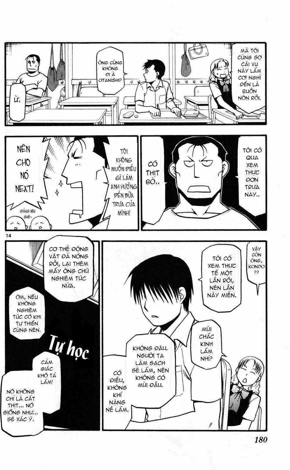 Gin No Saji Chapter 26 trang 13