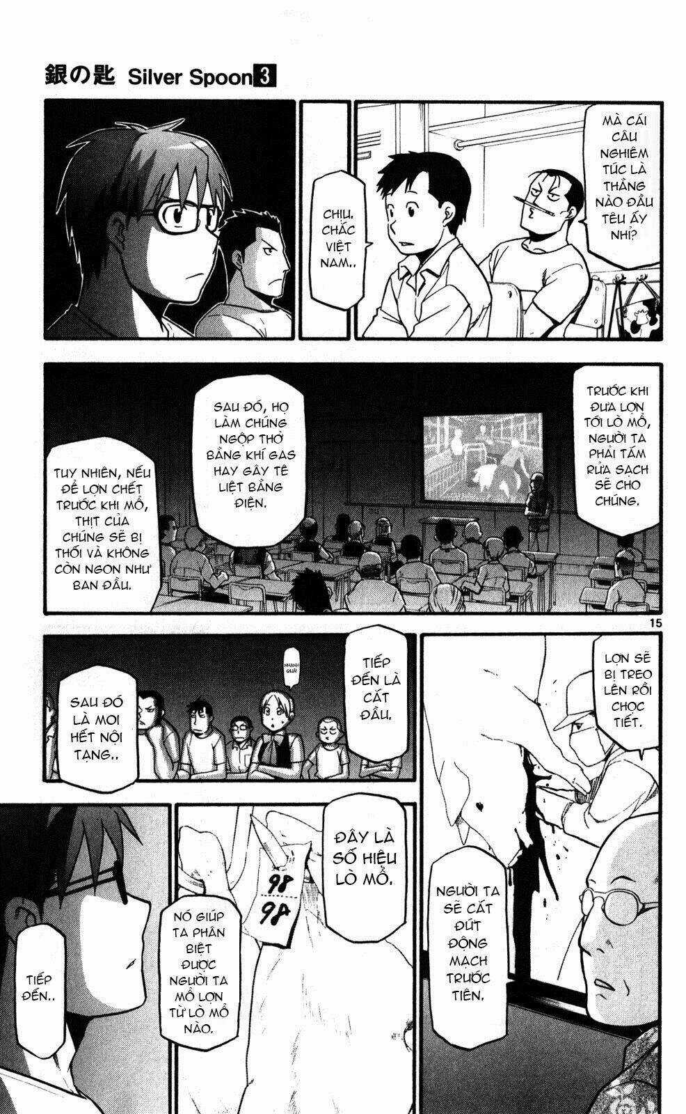 Gin No Saji Chapter 26 trang 14