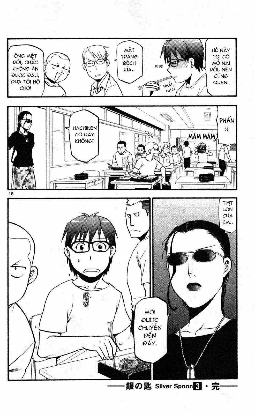 Gin No Saji Chapter 26 trang 17