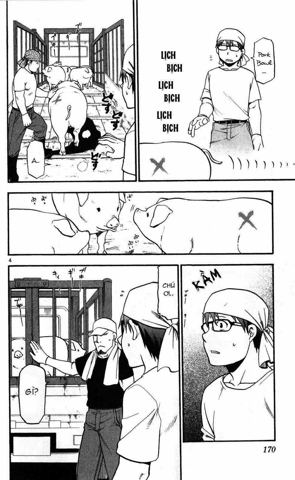 Gin No Saji Chapter 26 trang 3