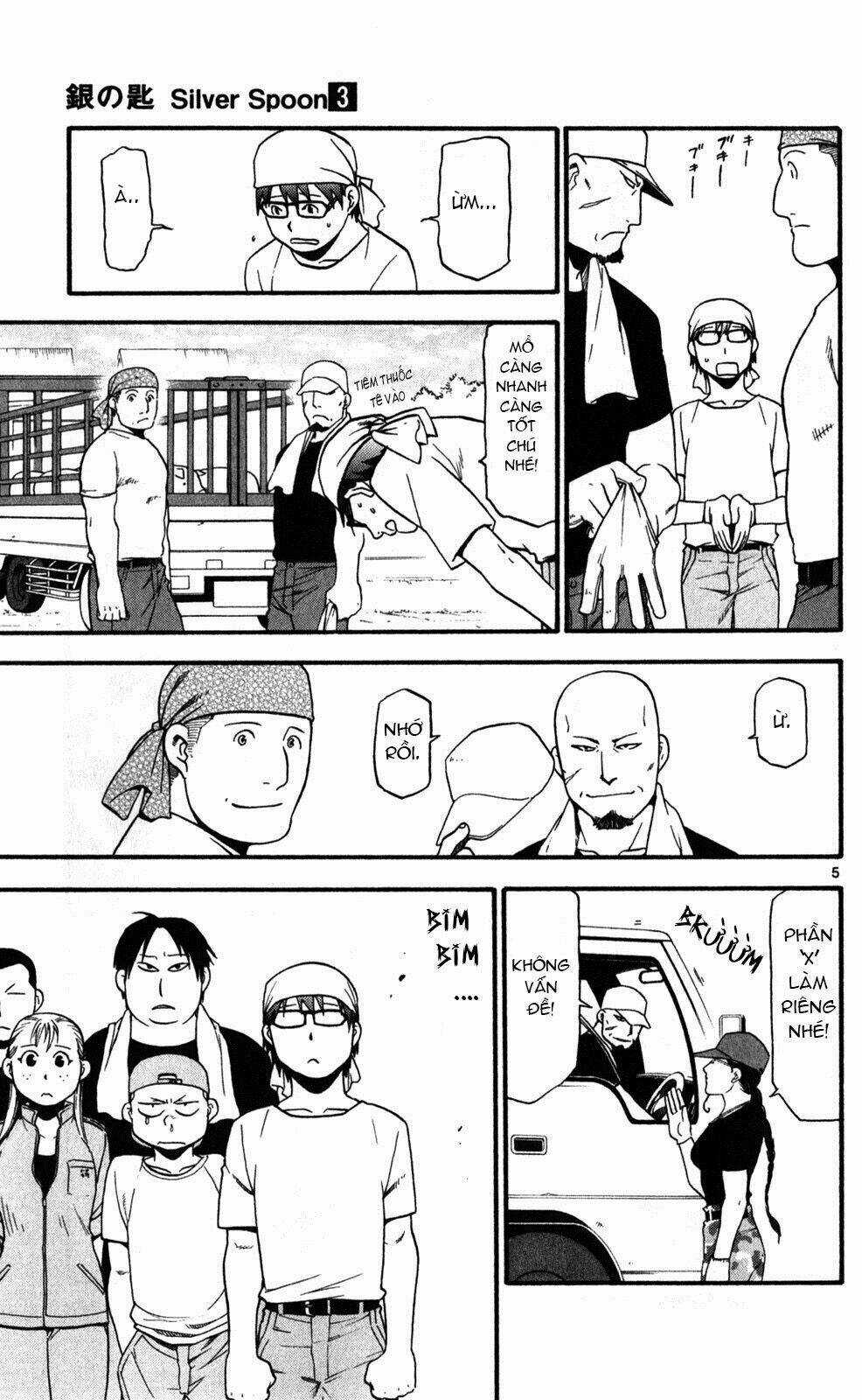 Gin No Saji Chapter 26 trang 4