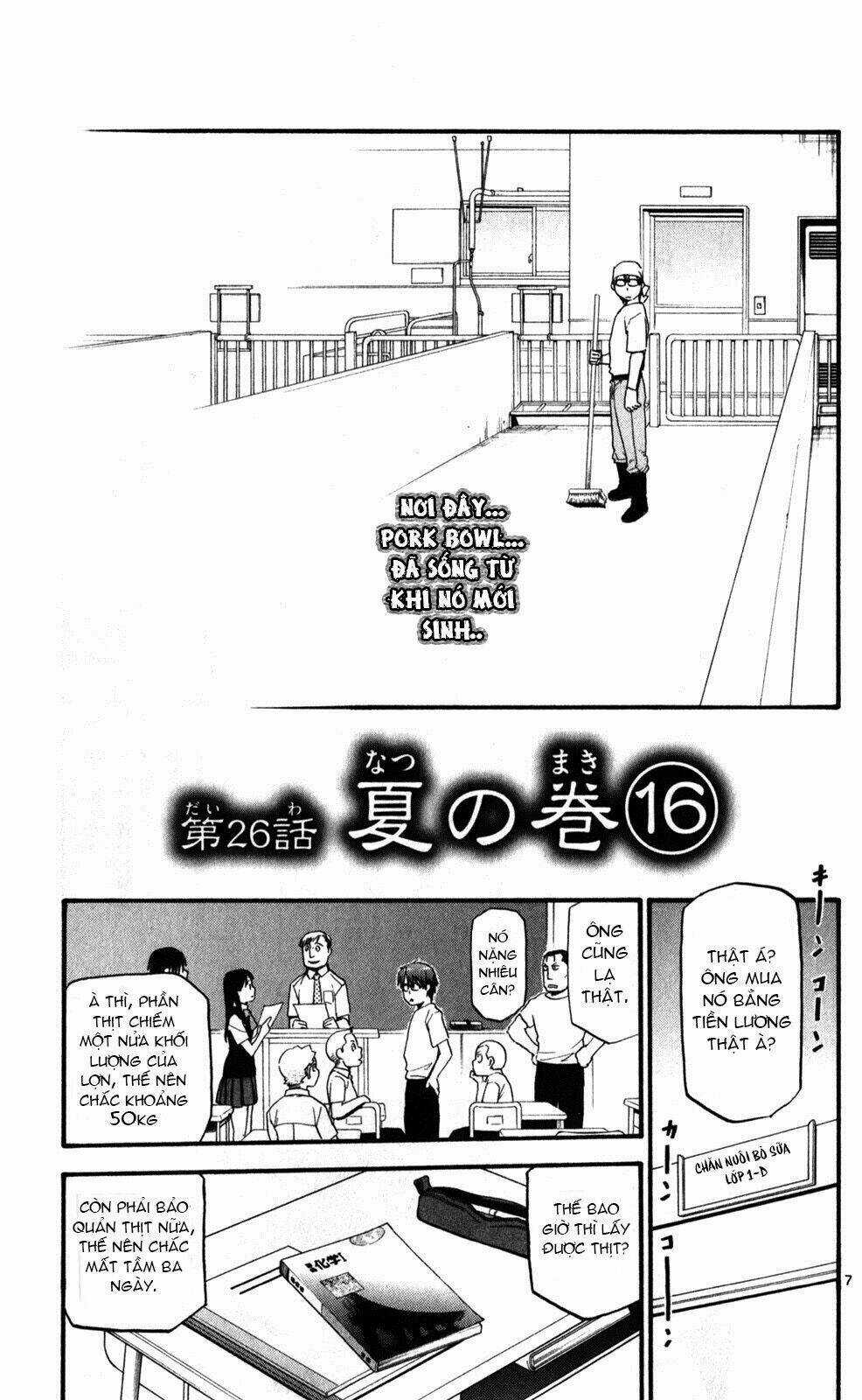 Gin No Saji Chapter 26 trang 6