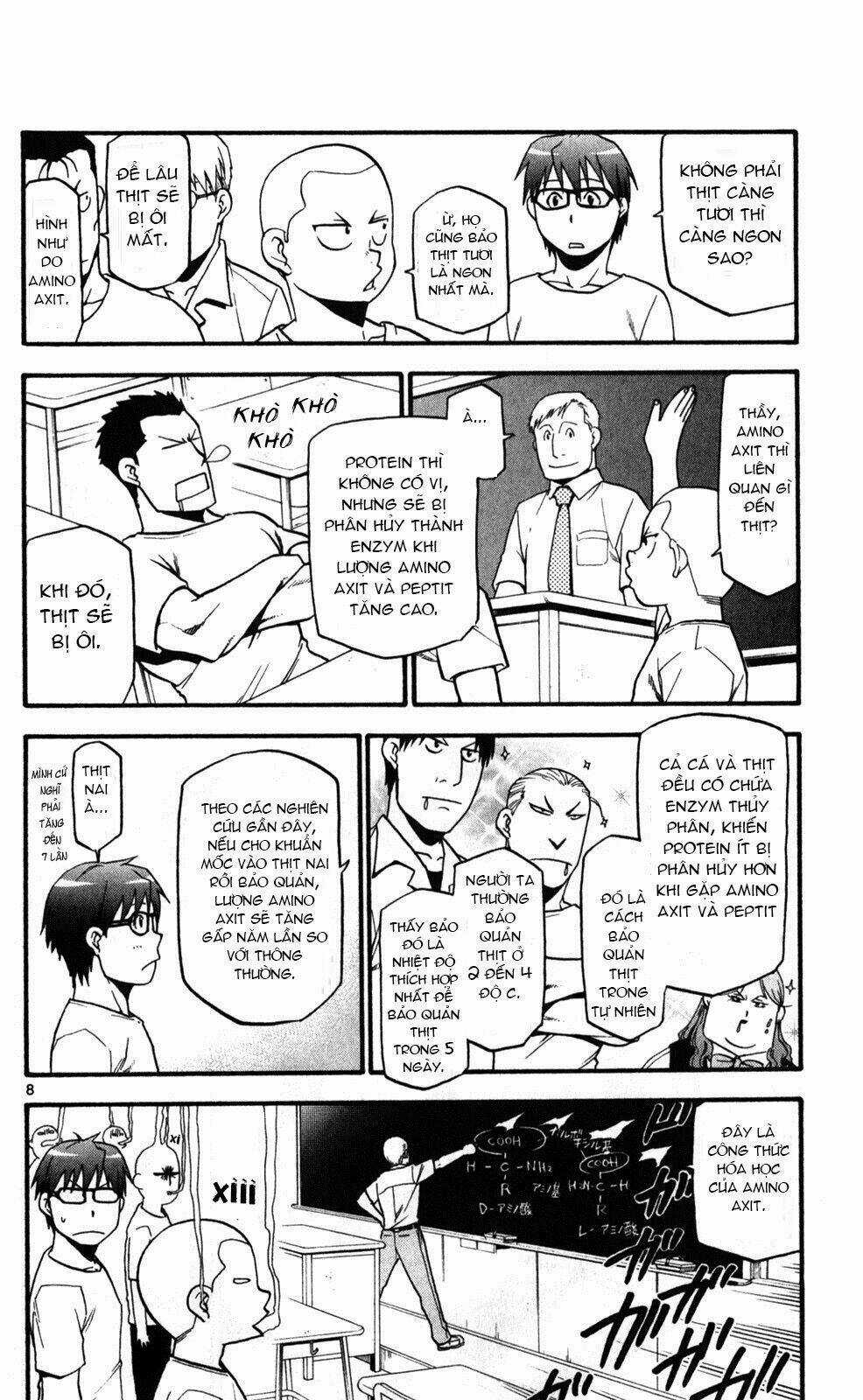 Gin No Saji Chapter 26 trang 7