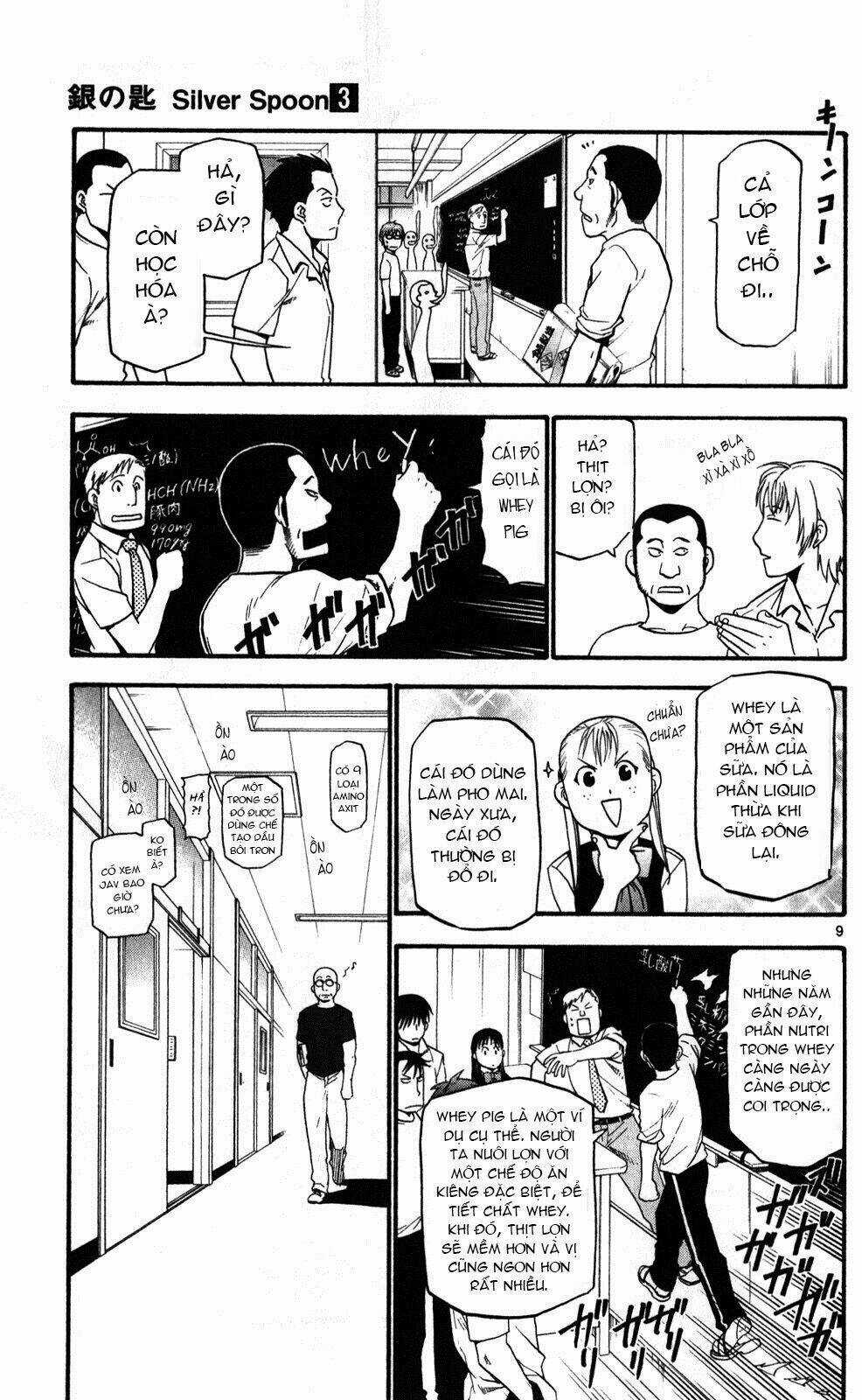 Gin No Saji Chapter 26 trang 8